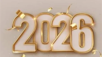 عطلة ممتدة بمصر.. موعد إجازة عيد الشرطة وذكرى الثورة لعام 2026 للأطقم الحكومية